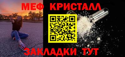 скорость mdpv Севастополь