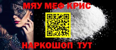 винт Свободный