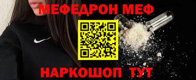 винт Свободный