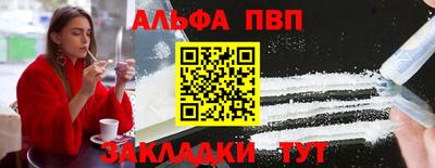 винт Свободный