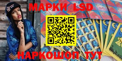 ALPHA-PVP Северобайкальск
