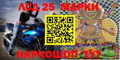 скорость mdpv Севастополь