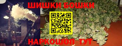 винт Свободный