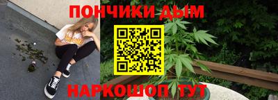 винт Свободный
