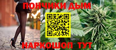 ALPHA-PVP Северобайкальск