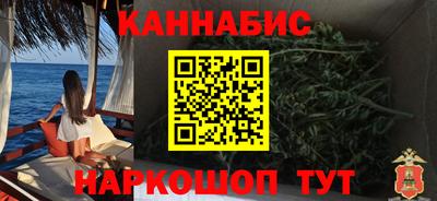 скорость mdpv Севастополь