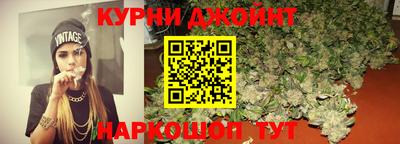 скорость mdpv Севастополь