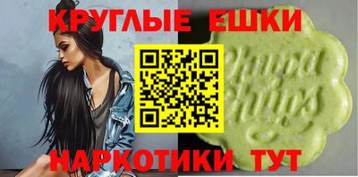 скорость mdpv Севастополь