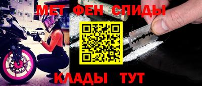 винт Свободный