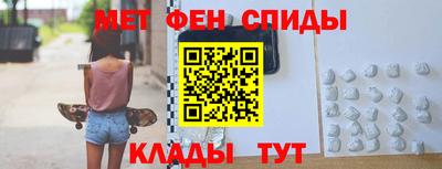 винт Свободный