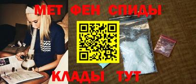 винт Свободный