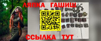 скорость mdpv Севастополь