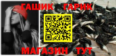 винт Свободный