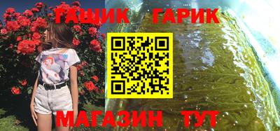 винт Свободный