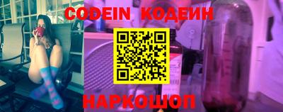 ALPHA-PVP Северобайкальск